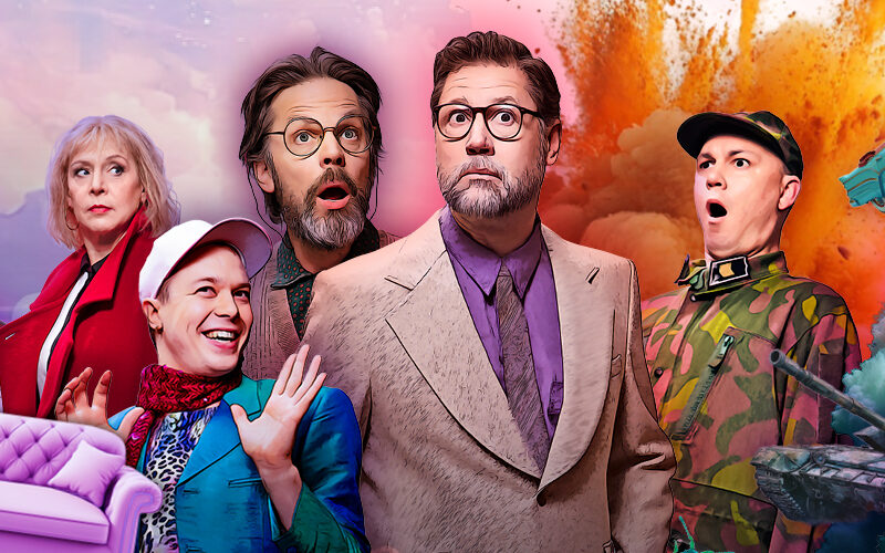 Retki Tampereen Teatteriin; Alivuokralainen. Tarkista linja-autoaikataulu ja maksuohje!