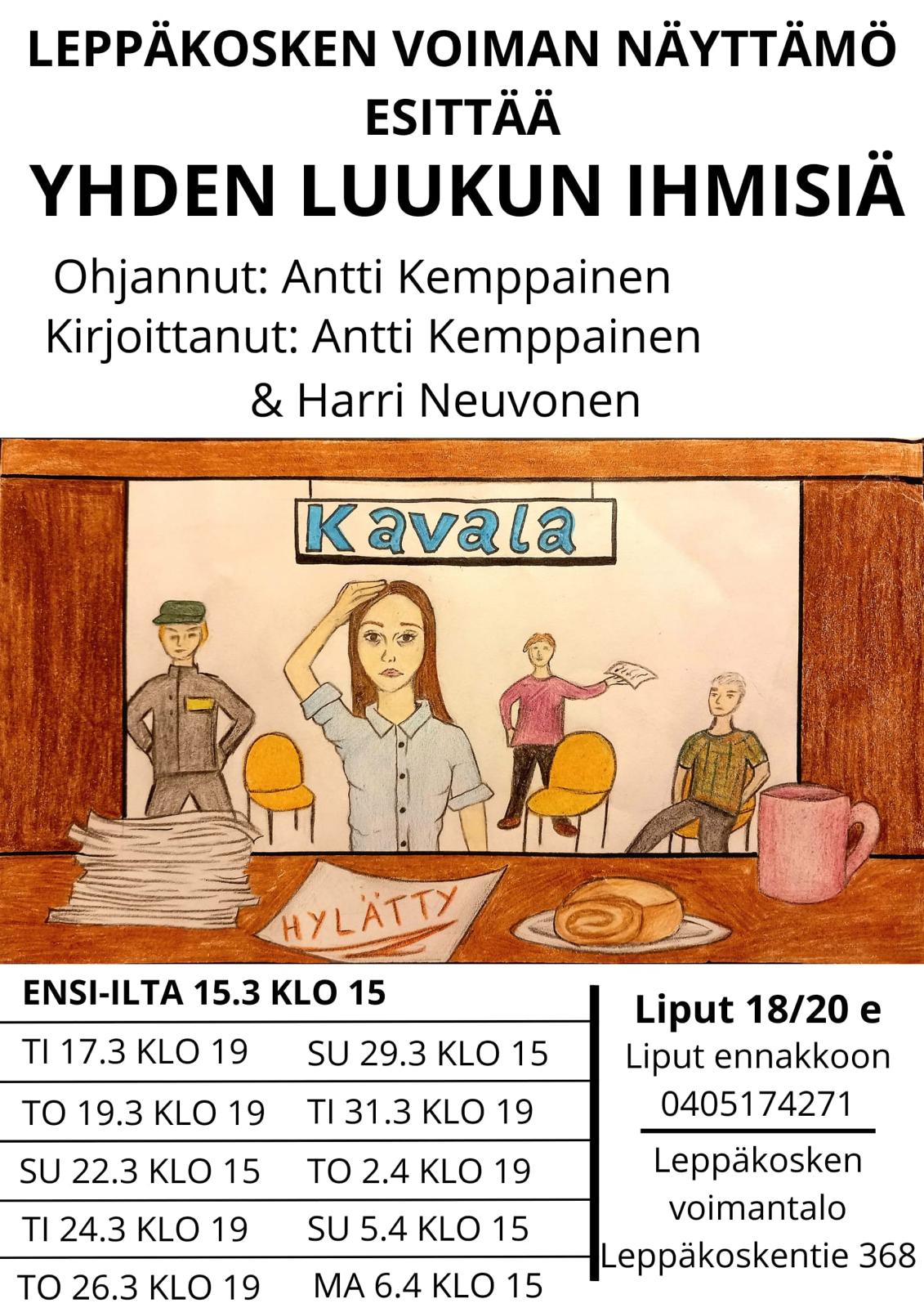 Omatoimiretki Janakkala, Leppäkosken Voiman näyttämö, Yhden luukun ihmisiä 17.3.-6.4.